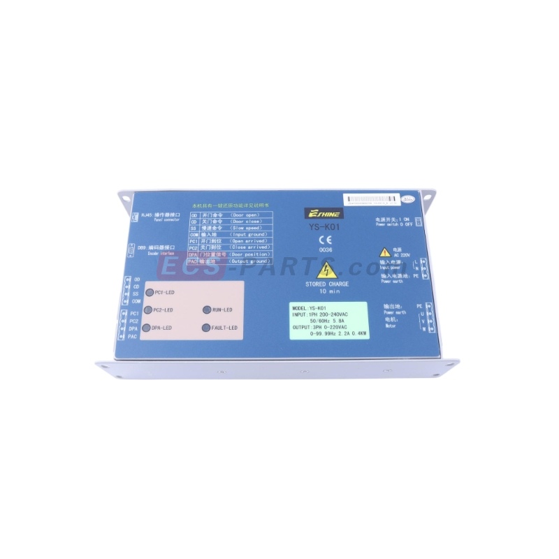  Eshine Elevator Door Controller YS-K01 Type